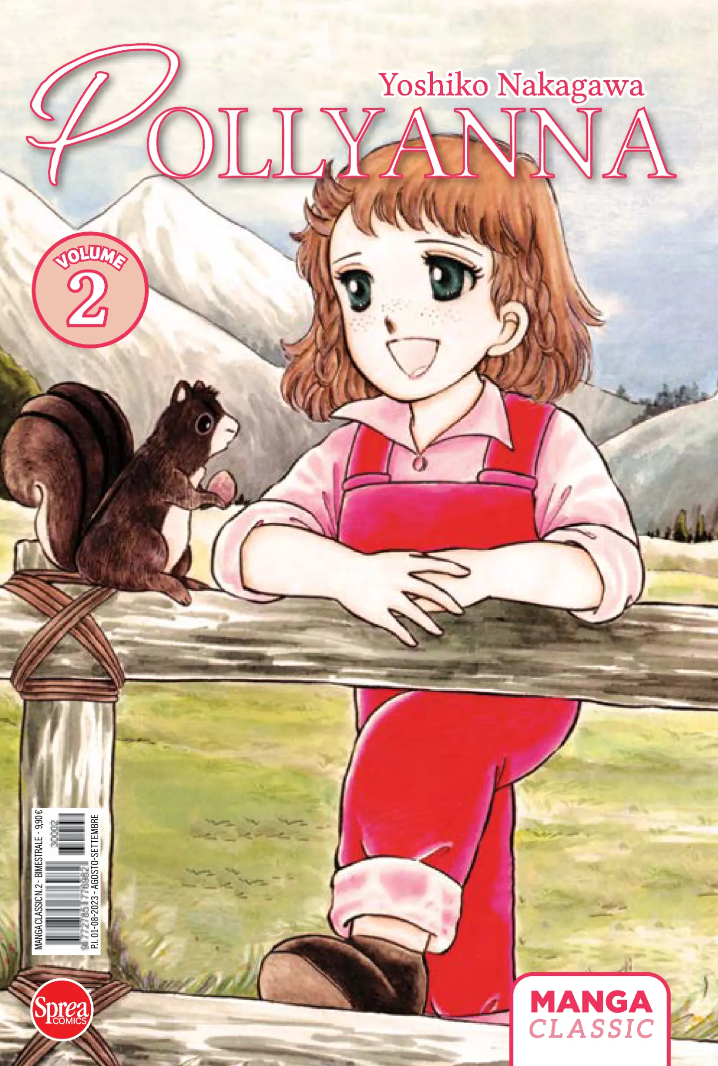 Volume cover